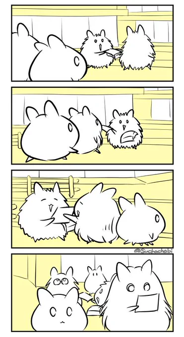 958日目 何か配っているけどいらないとき 