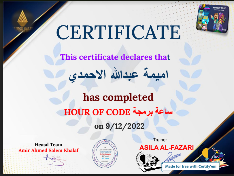omaymao2's tweet photo. سعدت  بتطبيق(ساعه برمجه _ HOUR OF CODE ) في ورشة عمل من تنسيق فريق أمير Prince for Training and development للتدريب والتطوير تقديم الخبيره @aseela19771 

@abeermehdar
@MicrosoftEDU
@MScreativeteam
@MicrosoftLearn 
#Hour of Code 2022
#Minecraft 

#يوميات_معلمة_سعودية  9/11/2022 https://t.co/RXz89ZEWgJ