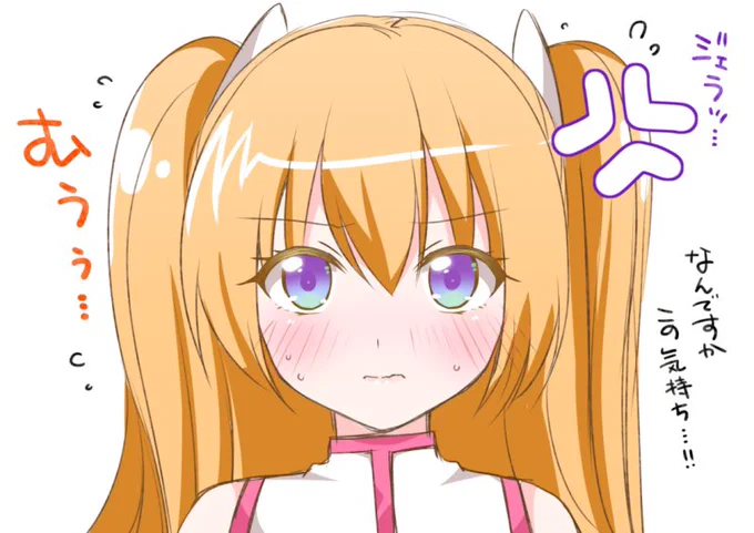 #にごリリアニメ化#にごリリ #リリサ過去絵再掲ですが、新規絵も描きます…!!!女子も男子もみんな一生懸命で一途で最高に良いんですよおおおお!!!(いつもは女子だけ推してる熊耳が男子も推してる点で原作凄いんだよ!) 