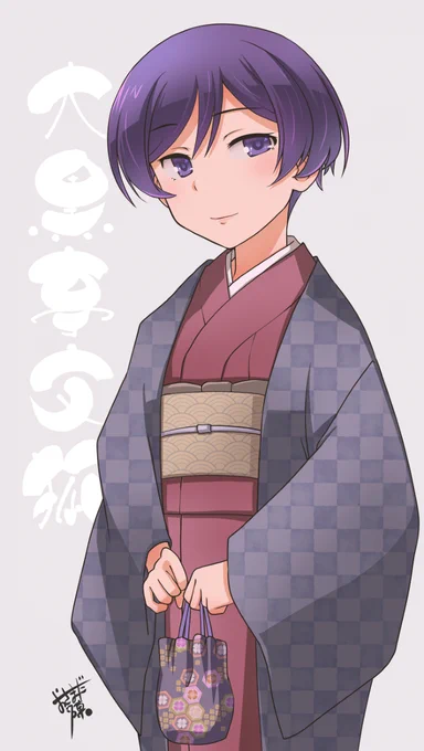 よそゆき師匠 #うちの師匠はしっぽがない #大黒亭文狐 #着物 https://t.co/92ZBXnRvEK 