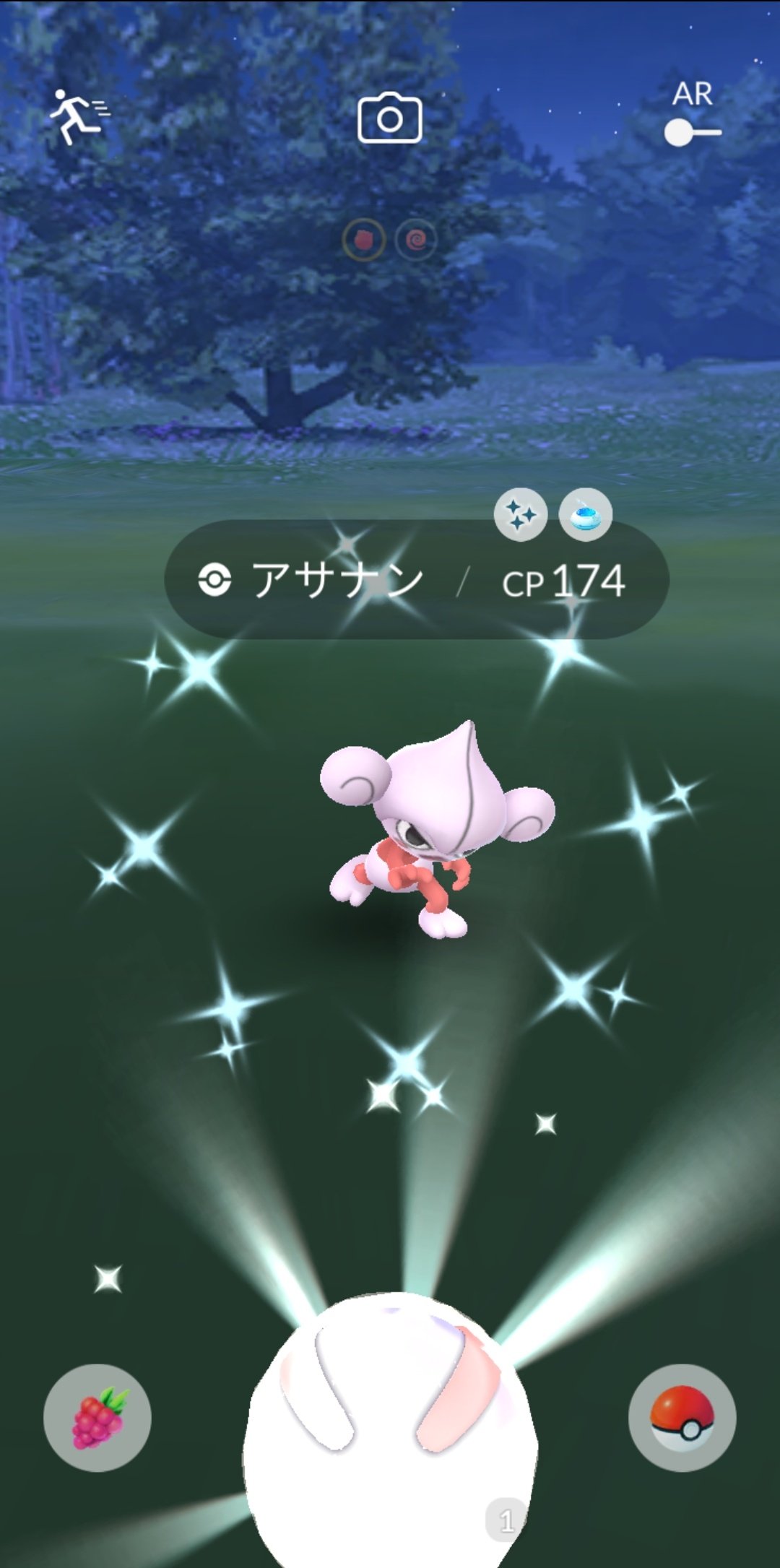 Kz ポケモンgo Ioiazz4zyttervc Twitter