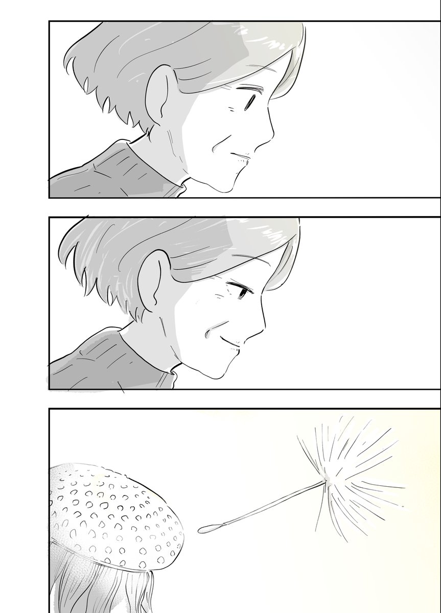 この華廻れ(5/5) https://t.co/4MklJ8eDqV