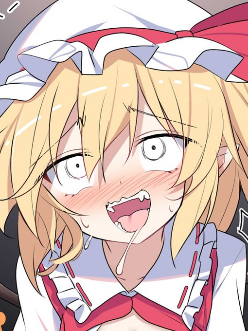 pixivと裏アカ(@EODAYO_2)に【フランの感度10倍にしてみた】を投稿しました!pixivFANBOXでは感度100倍の差分が見れます!
→https://t.co/sRzYx8Er8r 