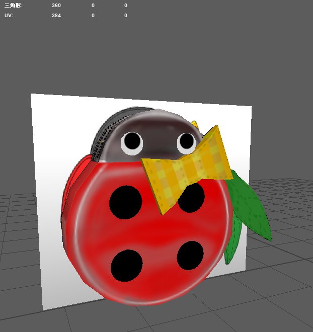 Mintaka3D's tweet photo. #CGビフォーアフター
#クリエイティブアカデミー
↑
入稿前
入稿後
↓ https://t.co/l7GCmmf9P2