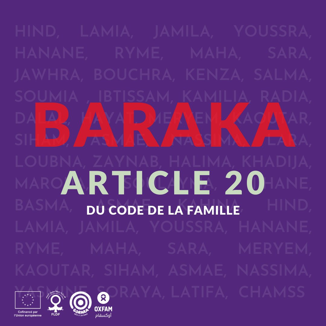 FLDFmarrakech's tweet photo. L'État faillit à son devoir de protection en autorisant l'article 20 du code de la famille qui bafoue les droits fondamentaux de nos jeunes filles ! Agissons ! Interpellons ceux qui peuvent changer les lois !
https://t.co/qm4R4IFq7P
#FLDF #FLDF_Marrakech #STOP_ARTICLE_20 https://t.co/iSgGKbPYxC