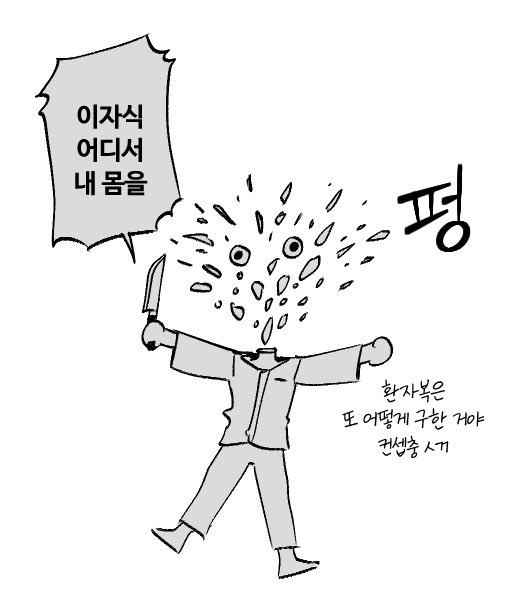 handeul_cement's tweet photo. https://t.co/KmU9wXLQdD
