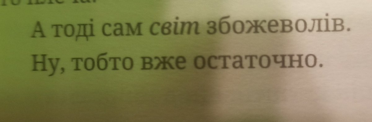 _Paporot's tweet photo. Чомусь дуже багато настолок тут останнім часом тому між повідписуватись від усіх і почати теж щось писати обрав перейти на темну сторону. Буде тред з моїми враженнями від того що маю... https://t.co/395pWGAKDJ