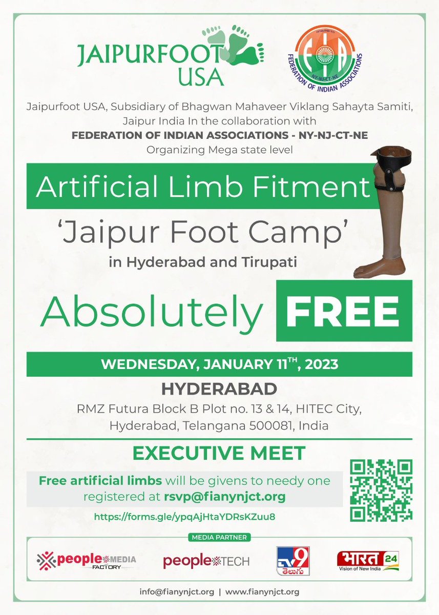 1stIndiaNews's tweet image. आजादी अमृत महोत्सव पर दिव्यांगों को बड़ी राहत

11 और 12 जनवरी को दिव्यांगों के लिए आयोजित होगा निशुल्क शिविर, 11 को हैदराबाद और 12 जनवरी को तिरुपति बालाजी में होगा शिविर, जयपुर फुट यूएसए और फैडरेशन ऑफ इंडियन एसो.के तत्वावधान...

#AzadiKaAmritMahotsav 
@mygovindia @RajGovOfficial