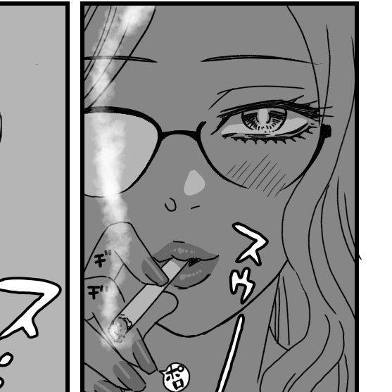 以前のコミッションで描いた
喫煙ギャル漫画
#pixivリクエスト #コミッション 