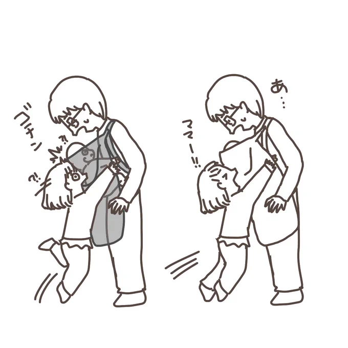昨日の事件の図解
#いそがしくてもメモ https://t.co/T0WJ8PvMLB 