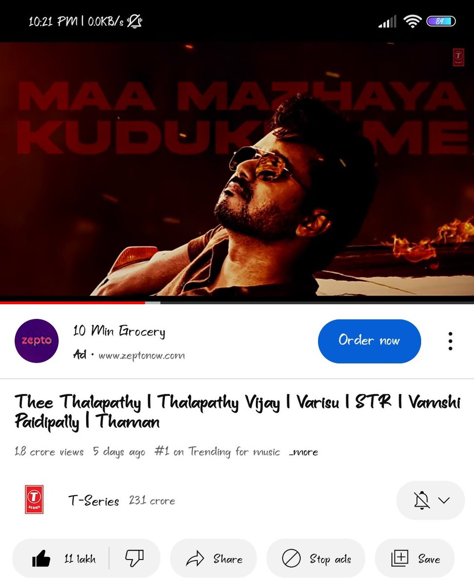 யாரு படம் ஓடினாலும் ஹீரோ  இங்க நாங்க தான்🔥🔥
#Trending no 1 🔥🔥
அண்ணன் யாரு தளபதி🔥🔥🔥🙏
#VarisuSecondSingle #VarisuMadnessEverywhere #VarisuUpdate #Thalapathy67𓃵 #ThalapathyVijay𓃵