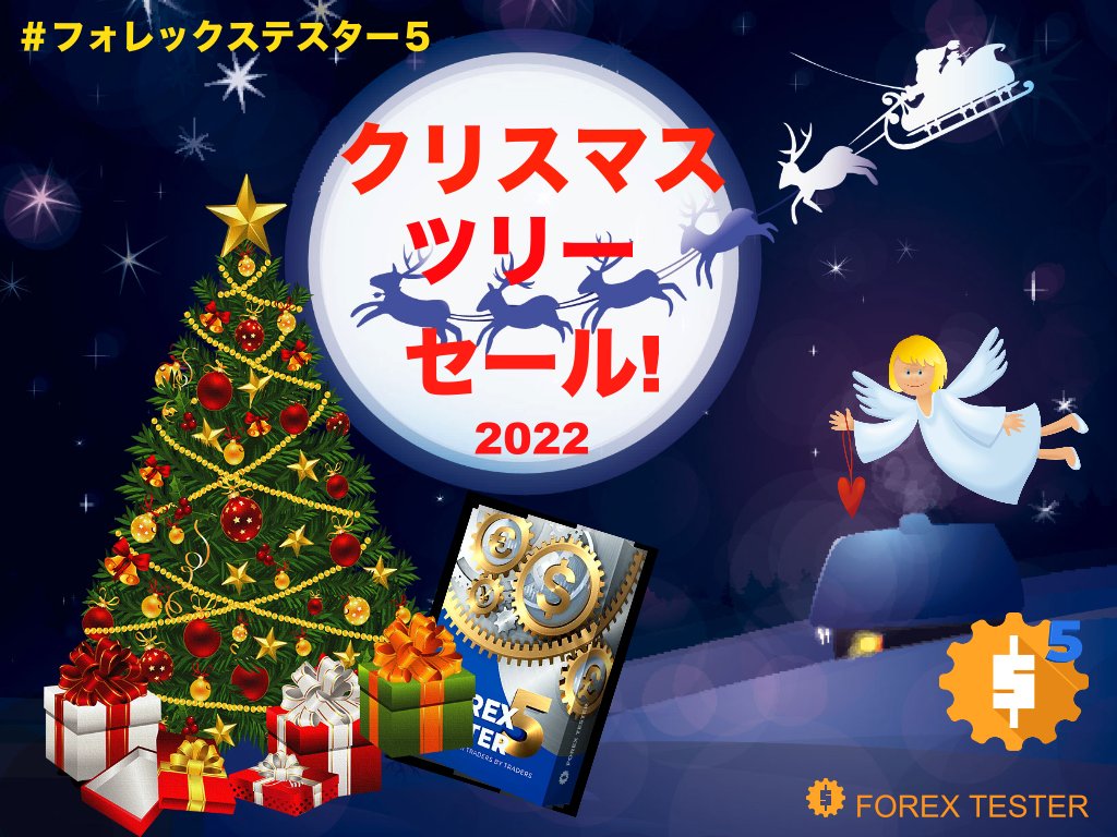 forextester_jp tweet picture
