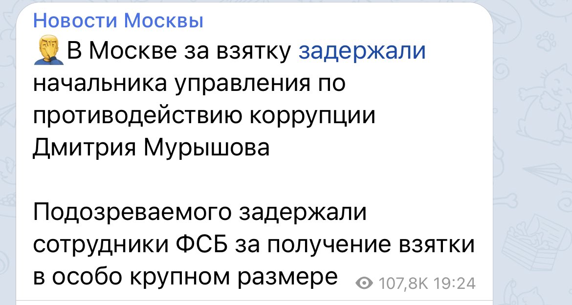 RoxyNiko's tweet photo. Моя любимая рубрика: Никогда такого не было, и вот опять! https://t.co/Dpv6fjqNYj