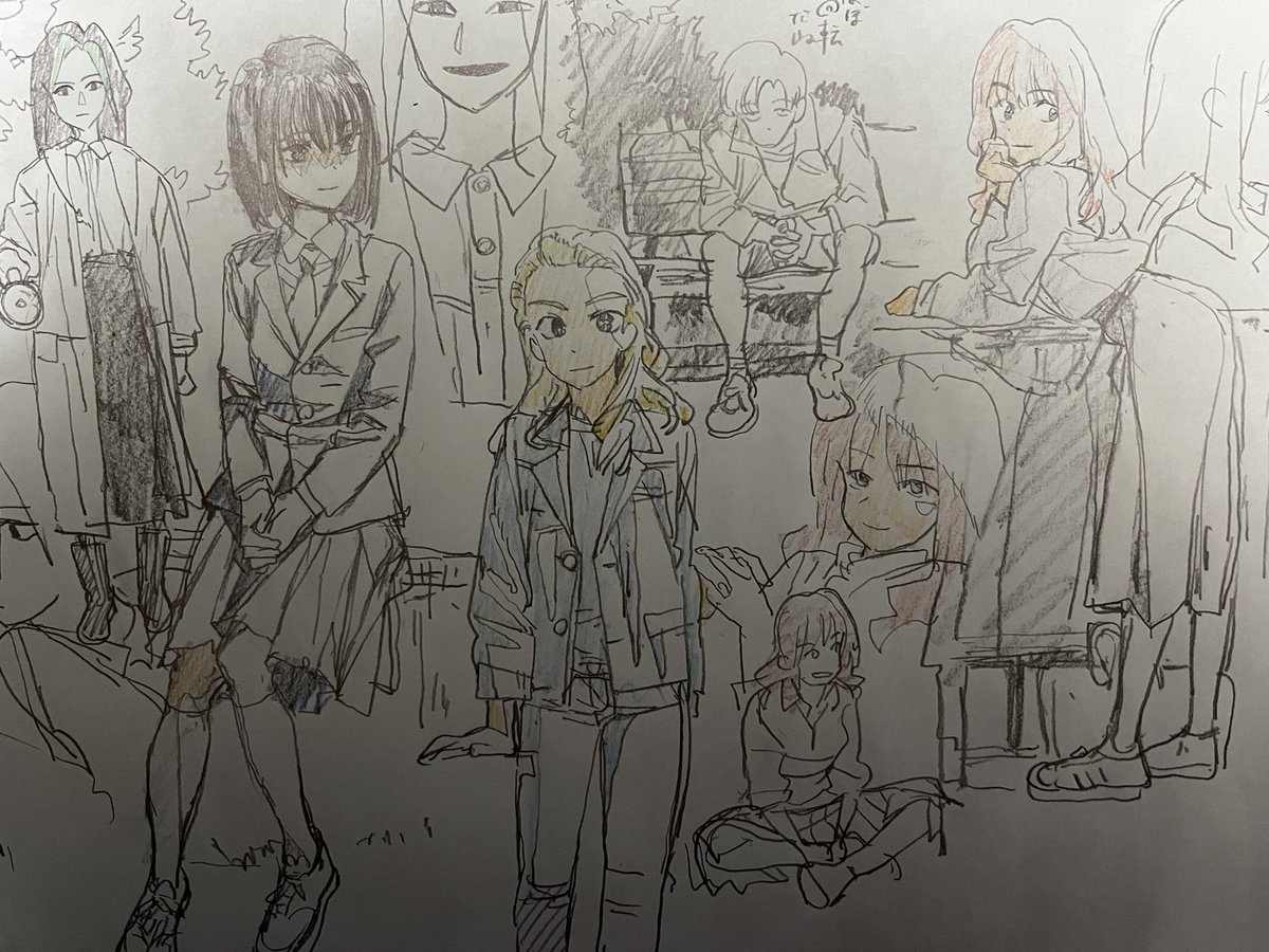 や 