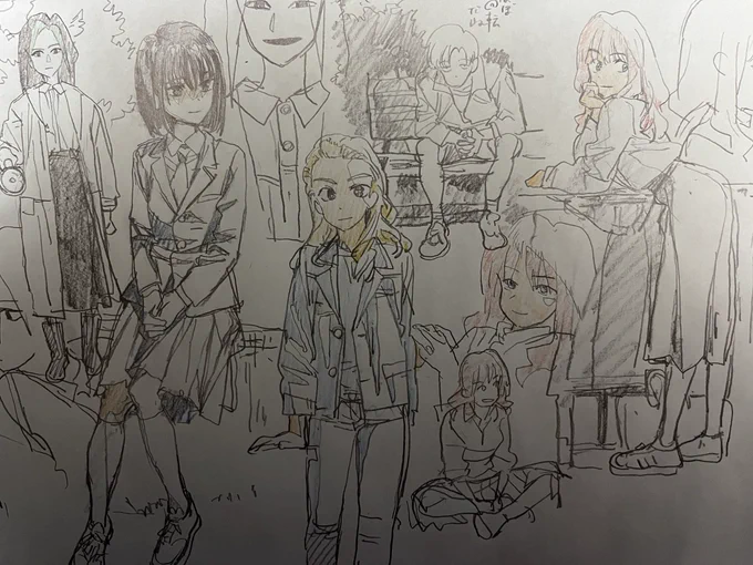 や 