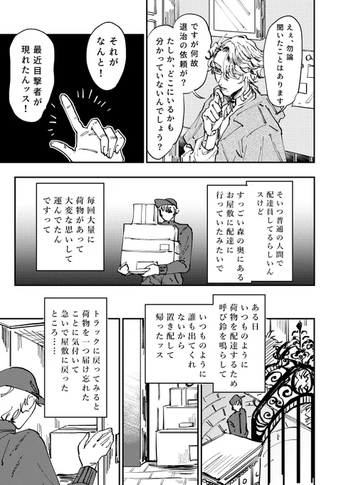 (2/3) 