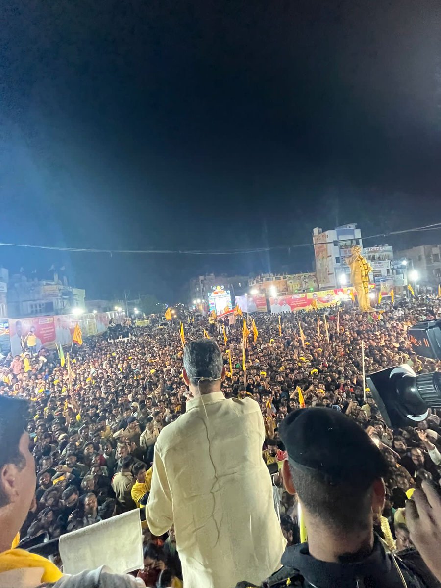 Telugu Desam Party tweet media