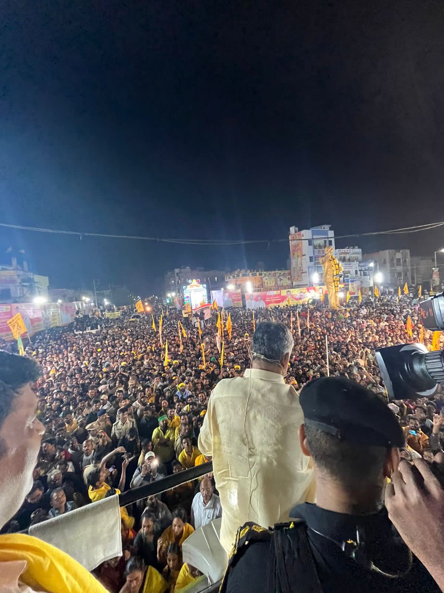 Telugu Desam Party tweet media