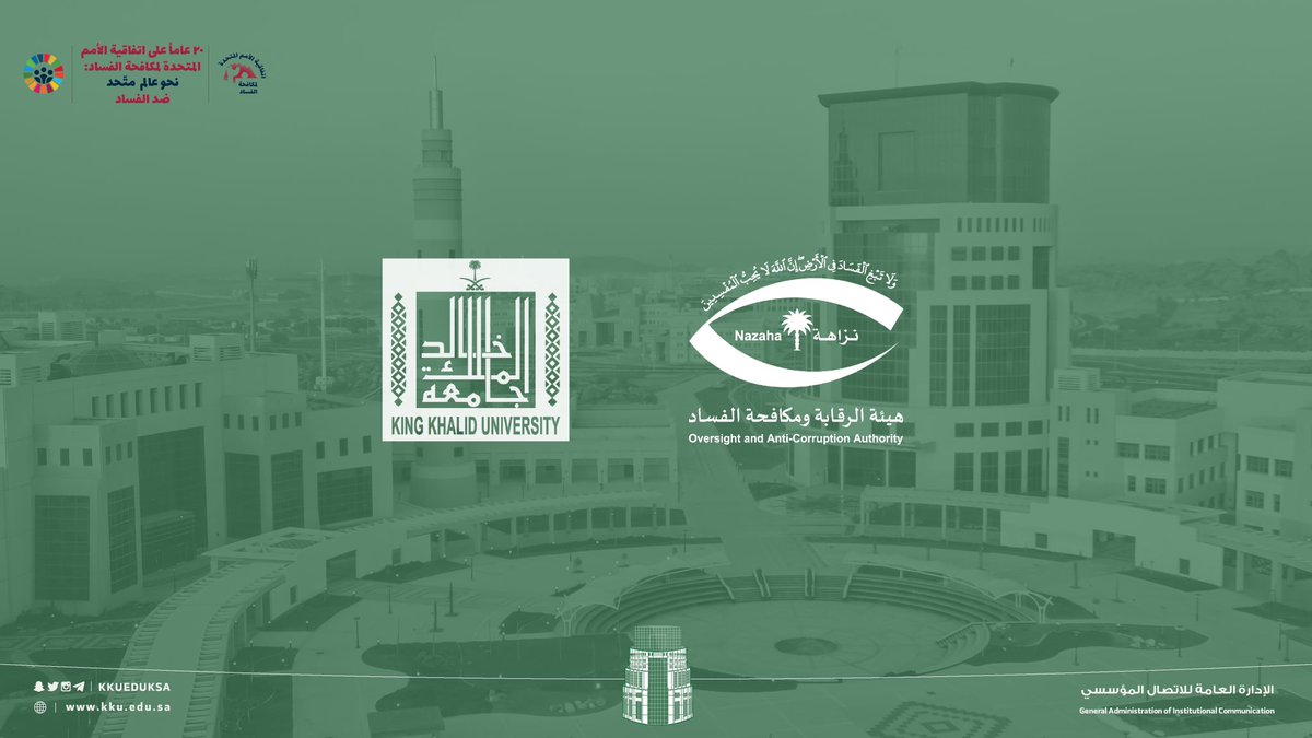 اولاد الملك خالد اولاد الملك خالد