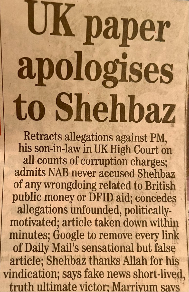 #DailyMailApology
Daily Mail Apologises To Prime Minister Shehbaz Sharif Over False Corruption Allegations