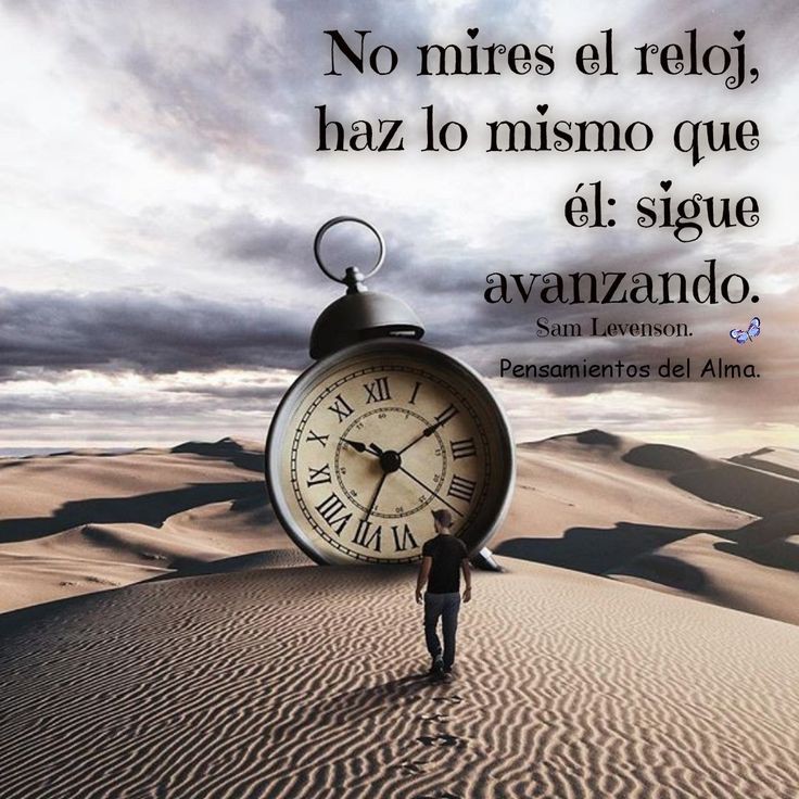 No te detengas ☄️🕑