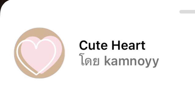chams_girl's tweet photo. รวมเดอะเบสฟิลเตอร์ในไอจี เรื่องงานผิวแบบใช้แล้วผิวสวยมากกกก ดูธรรมชาติไม่โป๊ะ หน้าซีดเป็นศพก็ดูสวยสุขภาพดีได้ทันตาเห็น กราบคนคิด🙏🏻🫶🏻 https://t.co/PpFgOeC09L