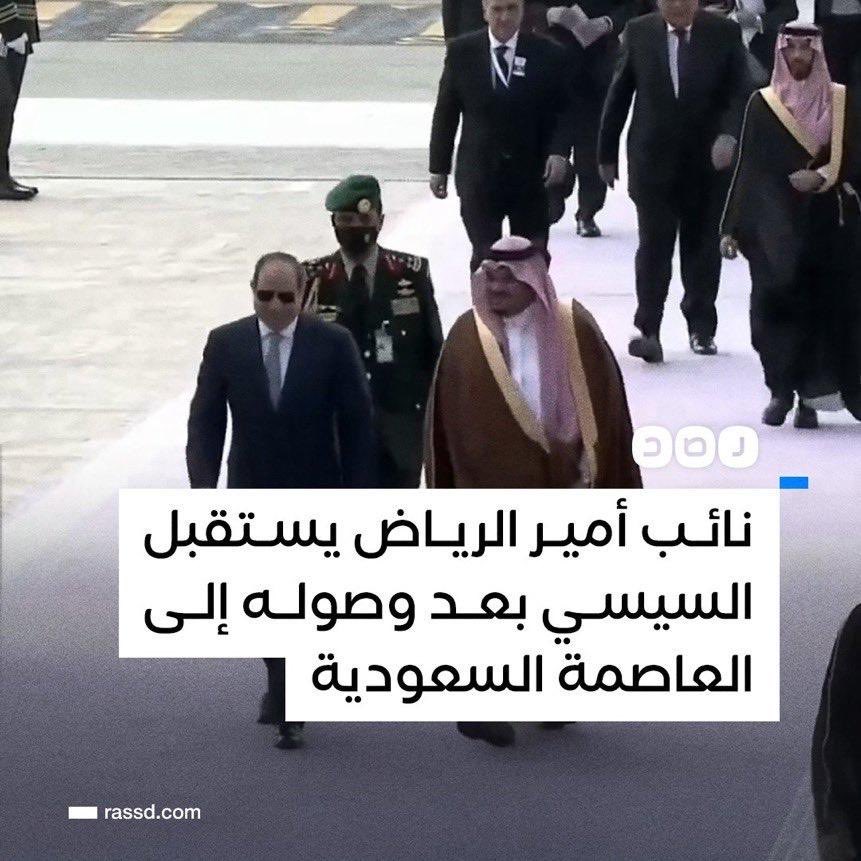 RylkYa's tweet photo. @salamAJ5 مثل ما قلت
الرئيس الصيني والسيسي أيضا منبوذين. بس انتم المحبوبين https://t.co/AdW9c9lUDL