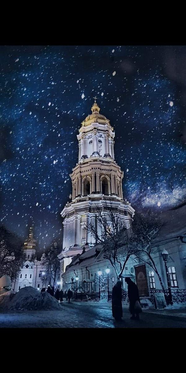 💙 Kyiv Evening 💙