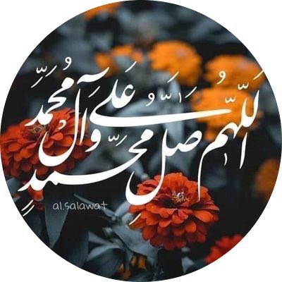 Syed Aamir tweet media