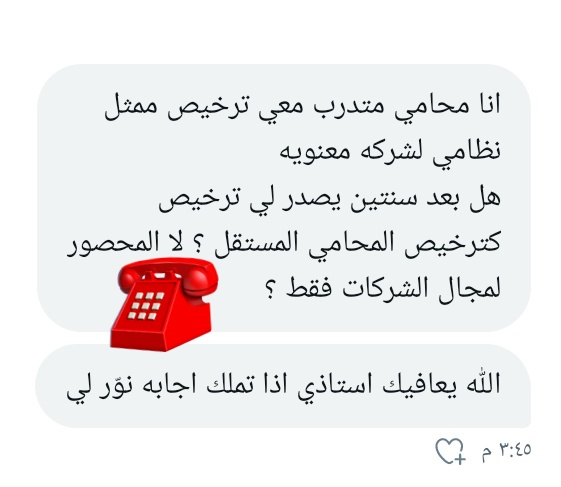 من يعرف الإجابه فليتفضل مشكورا

#البرازيل_كرواتيا