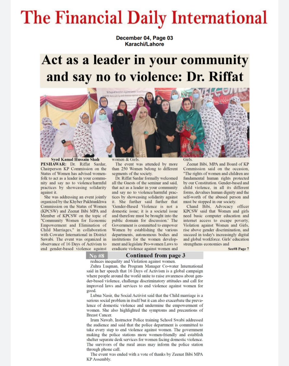 KP Commission on the Status of Women tweet media