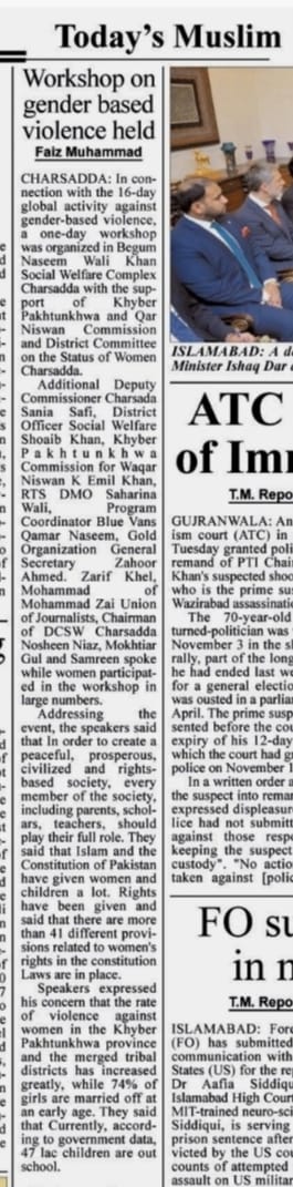 KP Commission on the Status of Women tweet media