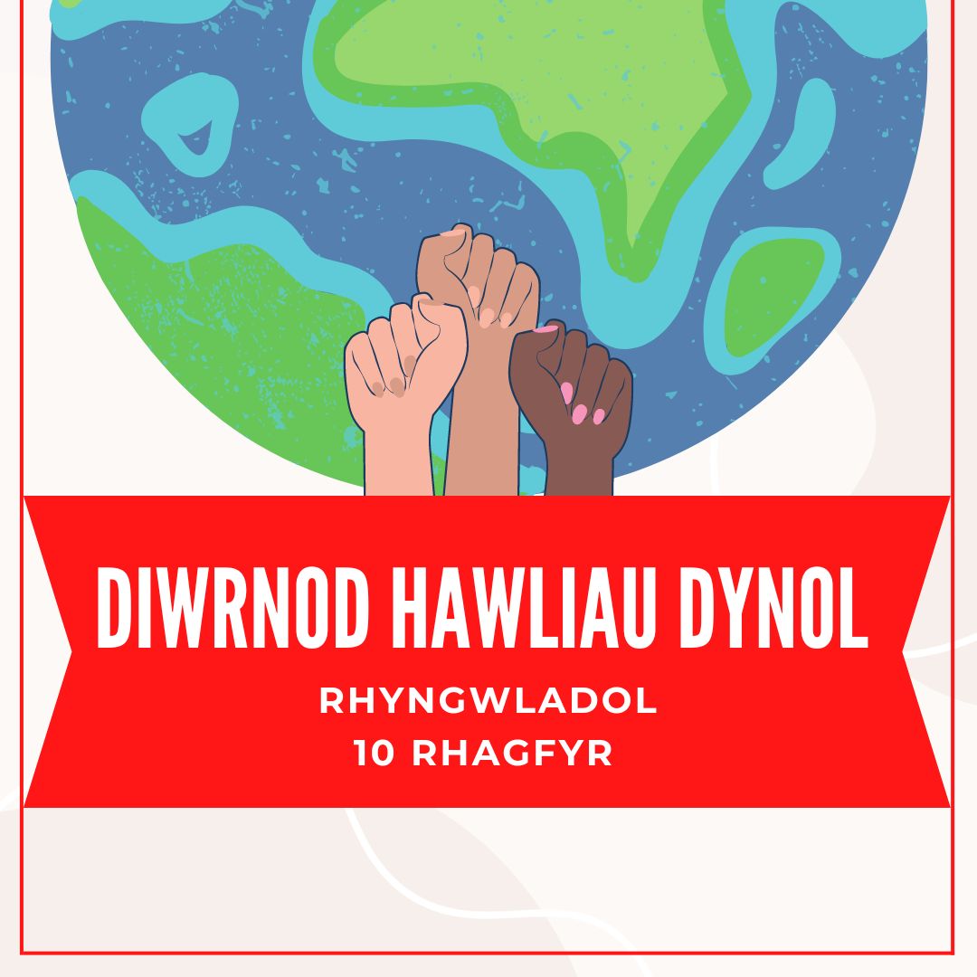 CPeniarth's tweet photo. 📣 Mae'r gymuned ryngwladol yn dathlu 🎉Diwrnod Hawliau Dynol bob blwyddyn ar 10fed Rhagfyr 📆. Mae'n coffáu'r diwrnod ym 1948 y mabwysiadodd Cynulliad Cyffredinol y Cenhedloedd Unedig y Datganiad Cyffredinol o Hawliau Dynol. Thema 2022 yw #Urddas #Rhyddid a #CyfiawnderiBawb https://t.co/ZLVCVr74nK