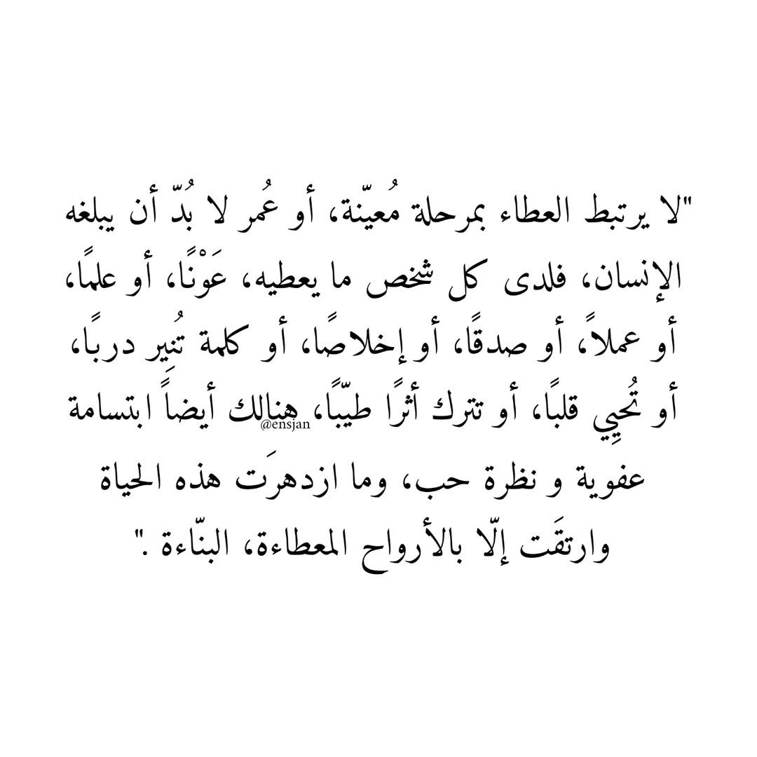 ᴹᴼᴴᴬᴹᴹᴬᴰ (@7mooood_00) on Twitter photo 