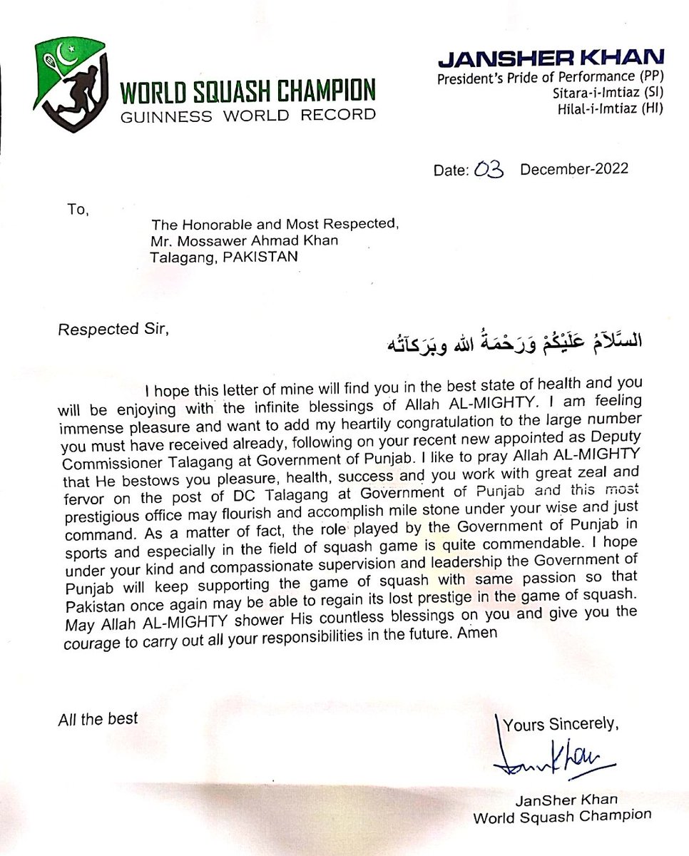 Legendary Squash player MR JANSHER KHAN,s letter to Deputy Commissioner Talagang.