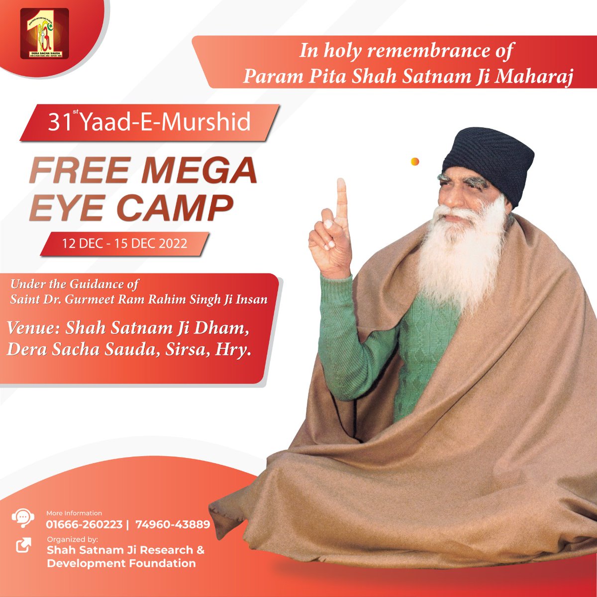 The arrival of December month is a boon for visually challenged people! Dera Sacha Sauda is organizing the 31st Free Mega Yaad-E-Murshid eye camp from 12th to 15th December. Beneficiaries will be provided with free eye screening, surgeries and post operative care. #FreeEyeCamp