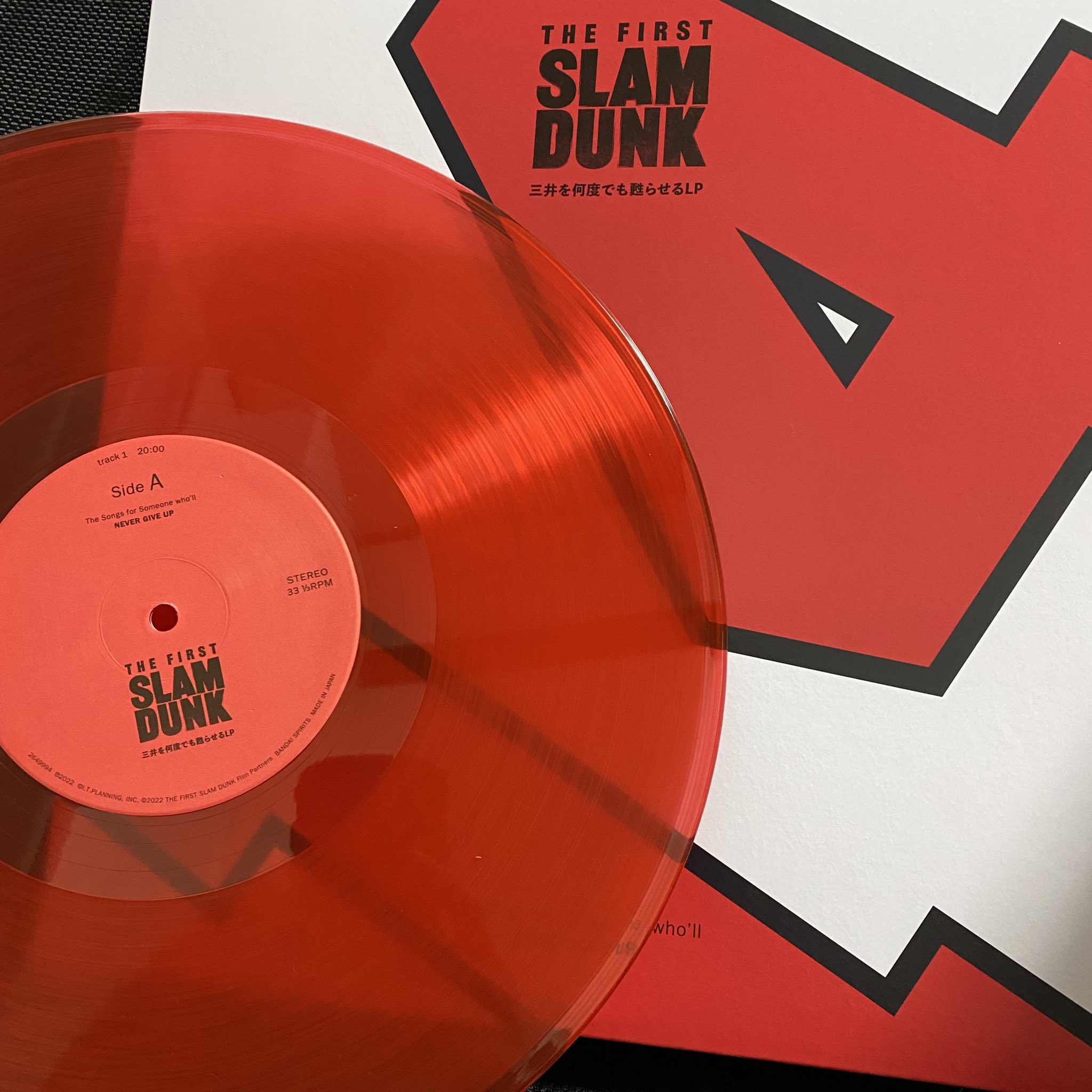 三井を何度でも甦らせるLP THE FIRST SLAM DUNK スラムダンク-