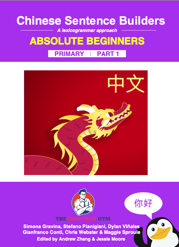 BOOK GIVEAWAY!!! To celebrate today's book launch - we are giving away a copy of the Chinese Primary book to 3 lucky winners (UK address required)! 
To play just LIKE &amp; RT this post. Comp ends 15/12

祝你好运!! &amp; 加油!! 🐧❤️🙏

#mfltwitterati <a href="/gianfrancocont9/">Dr Gianfranco Conti</a> <a href="/SwireCentreEdin/">SwireCentreEdin</a>