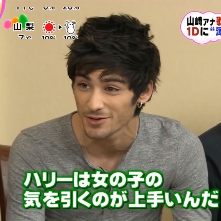 minliuw's tweet photo. ZAYN EN JAPÓN PLSSSSS https://t.co/AGEKUWcVB5