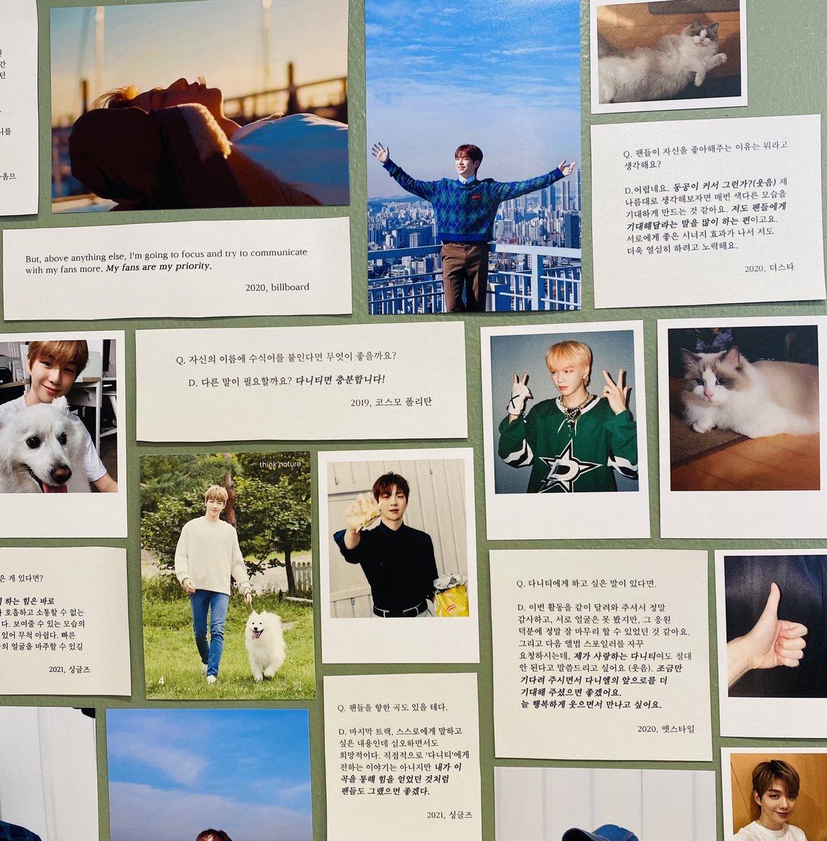 요기서 거울셀카도 한번씩 찍구
트리오너먼트 오리도 봐주고
니애리가 니티들에게 했던 이쁜말들도
읽어보면서 감동하규🥹