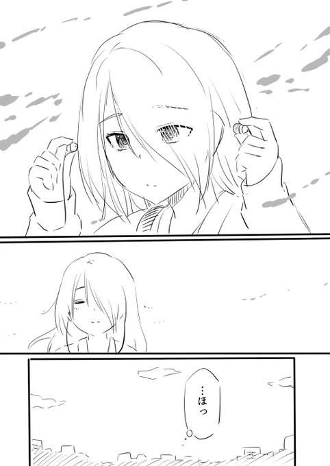 (2/4) 