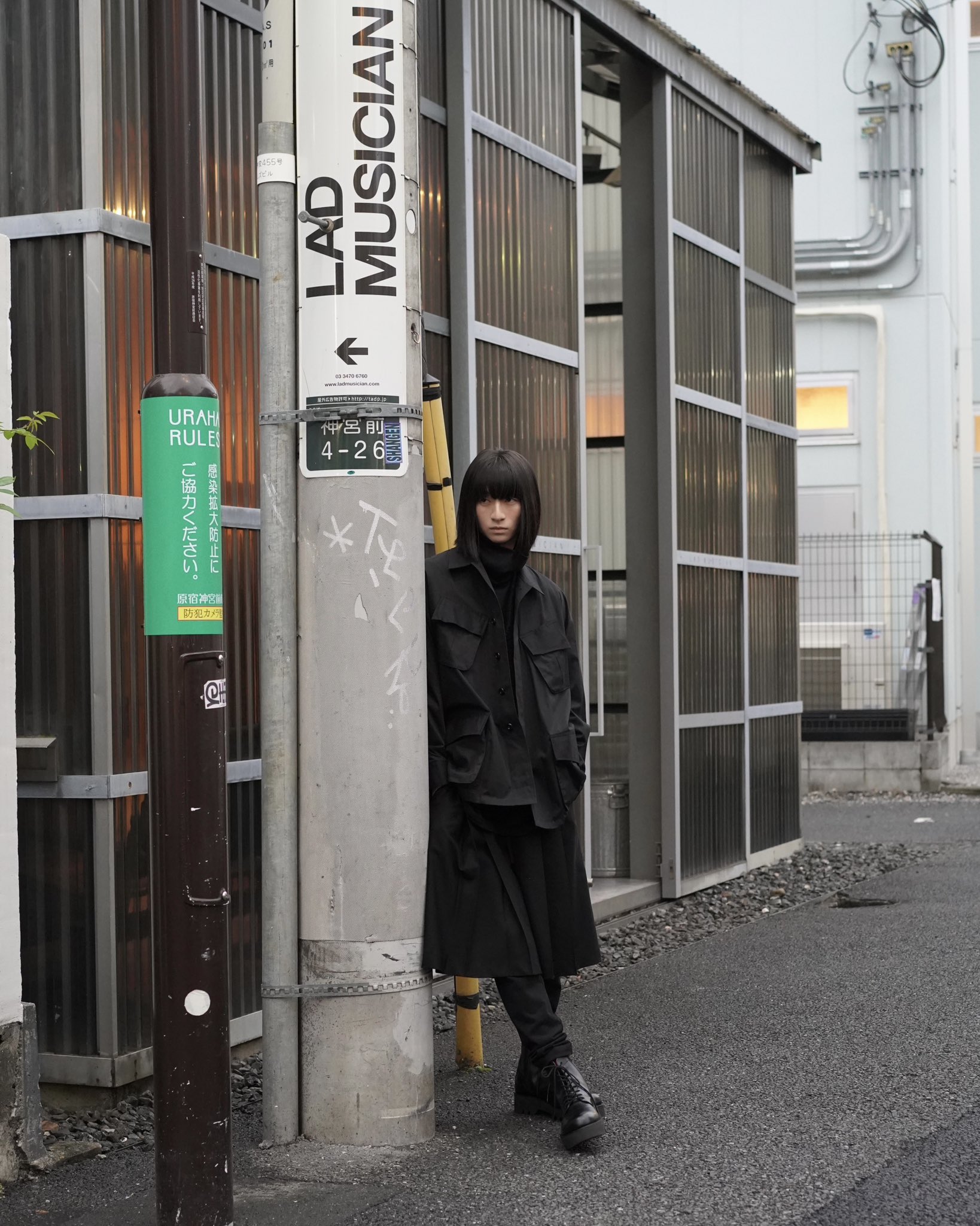 LAD MUSICIAN on X: "HIGH NECK T SHIRT ＋ FATIGUE JACKET ＋ FLARE