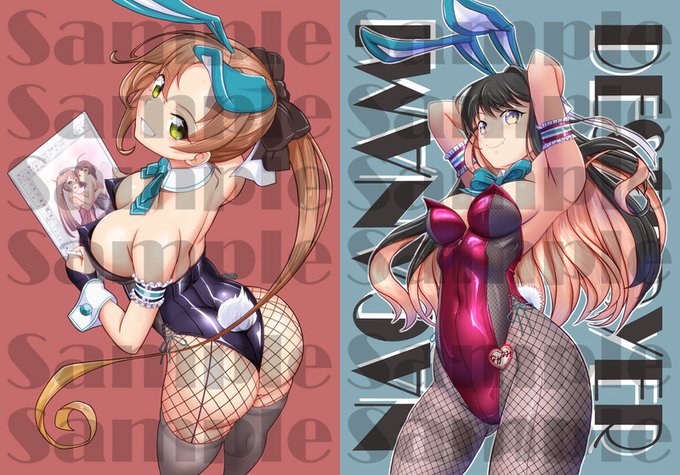 あ、ポスターはこれね 