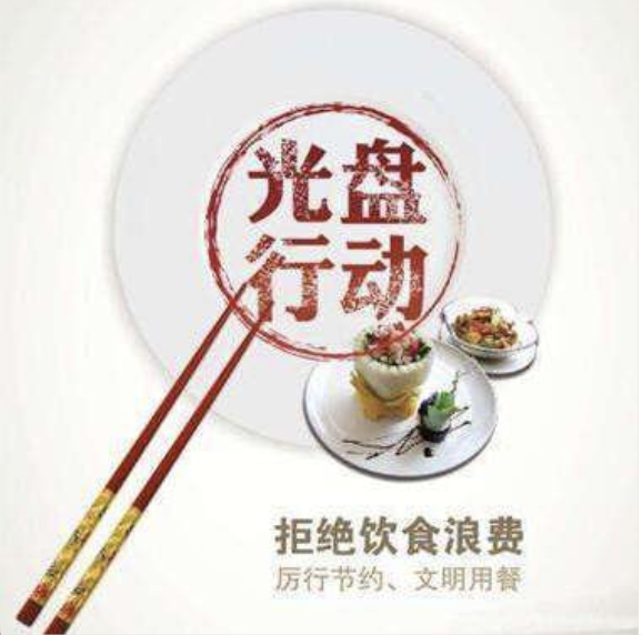 Steffanie_Scott's tweet photo. My co-authored chapter examines strategies to regain and embed sustainability in diets in China. https://t.co/mxH3JIqiKC https://t.co/CDQLXbMN9p