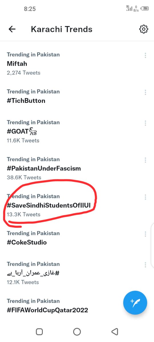 RabelAli110's tweet photo. ساٿيو اوھان سڀني جي محنت رنگ ضرور لائيندي
Keep retweet & tweet as well
#SaveSindhiStudentsOfIIUI https://t.co/L2ogCLcyNw