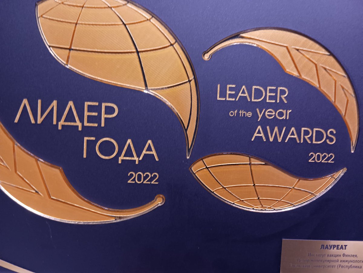 Vacunas Soberana 02 y Plus reciben importante premio anual en Belarús - Prensa Latina - Prensa Latina 
👉prensa-latina.cu/2022/12/09/vac…