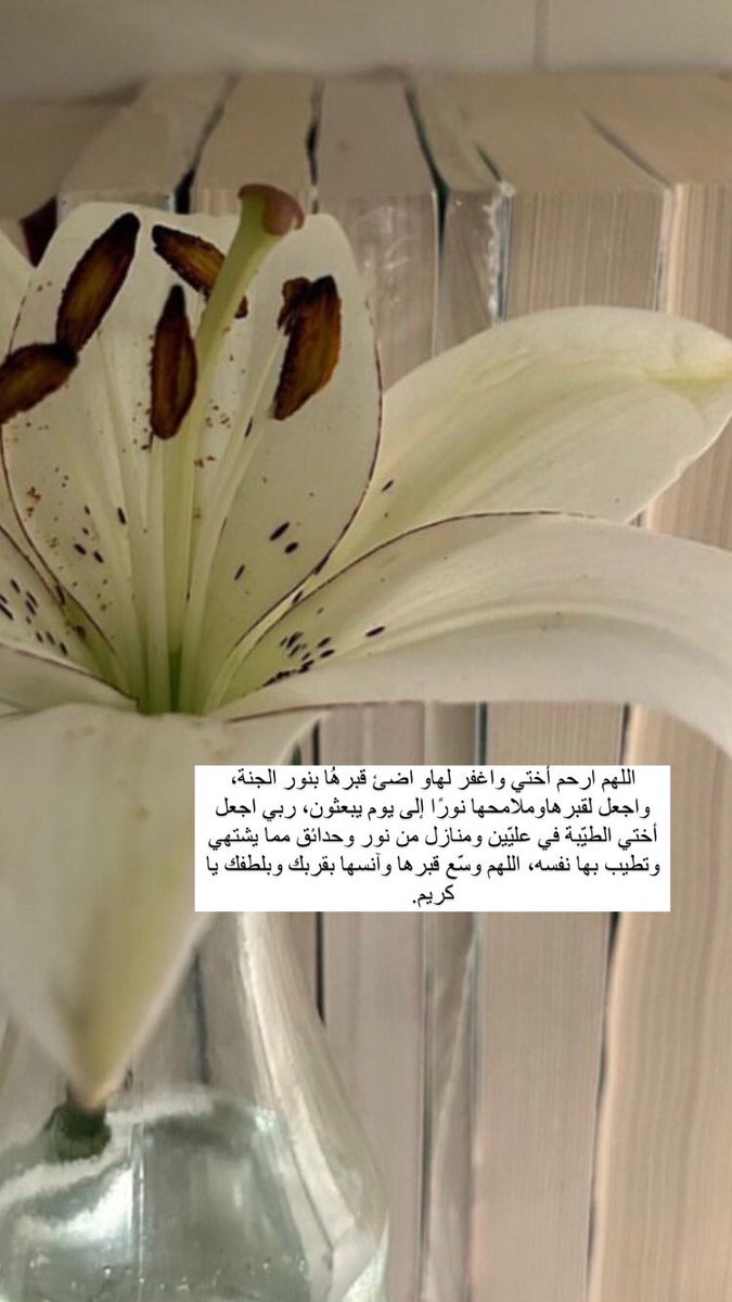 blmaysoon (@blmaysoon) on Twitter photo 
