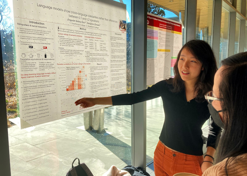 The CONE LAB @ Swarthmore College tweet media