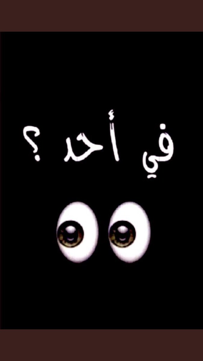 موجب نحيف القصيم ٢٣ tweet media