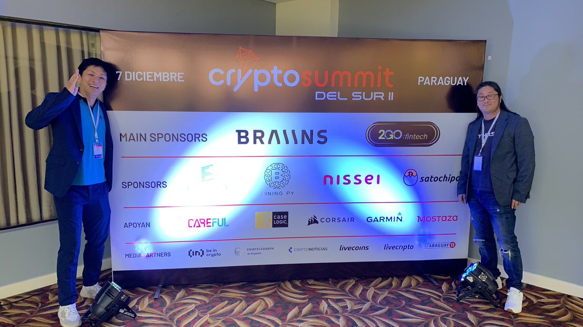 SKYHASH_Paraguay tweet media